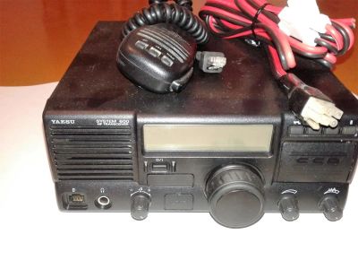 Лот: 8068691. Фото: 1. радиостанция yaesu ft-600. Рации, радиостанции