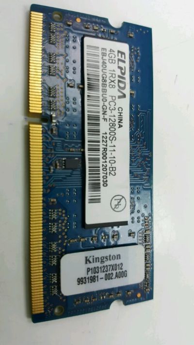 Лот: 8836115. Фото: 1. Оперативная память DDR3 4GB. 1600mhz... Оперативная память