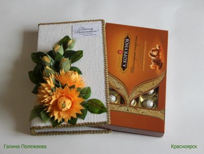 Лот: 11549487. Фото: 1. Букеты из конфет. Подарок воспитателю... Букеты из конфет, игрушек