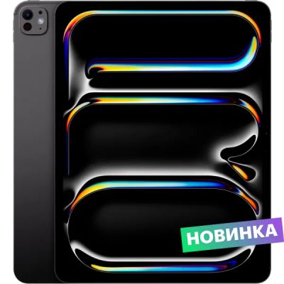 Лот: 22573505. Фото: 1. Apple iPad Pro (2024) 13 2TБ Wifi... Чехлы, бамперы