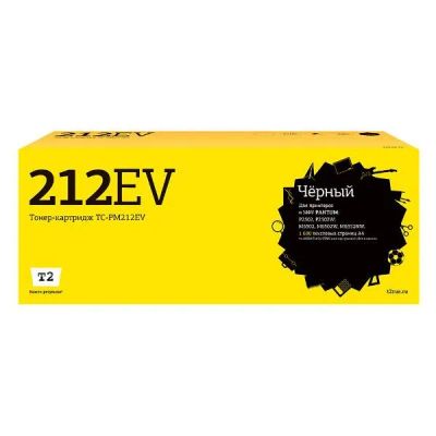 Лот: 24444934. Фото: 1. Картридж T2 TC-PM212EV/Pantum... Картриджи, расходные материалы