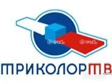 Лот: 1315326. Фото: 1. карта триколор 5000 возможен обмен. Цифровое, спутниковое ТВ