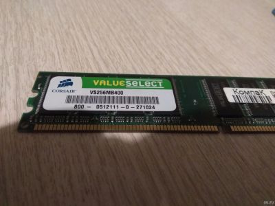 Лот: 12086167. Фото: 1. Оперативная память Corsair VS256MB400. Оперативная память