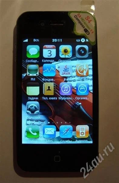 Лот: 700168. Фото: 1. Реплика iPhone 4g. Кнопочные мобильные телефоны