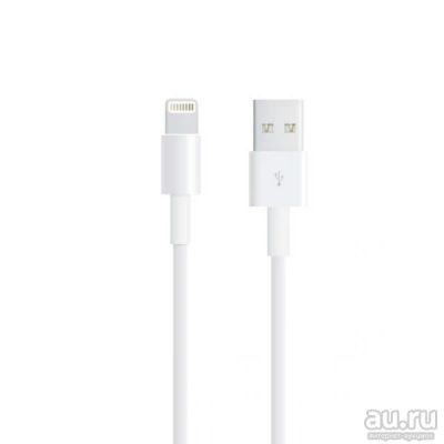 Лот: 18015162. Фото: 1. Кабель Foxconn USB-Lightning для... Дата-кабели, переходники