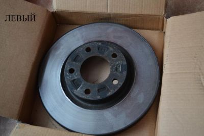 Лот: 10753910. Фото: 1. Тормозные диски Mazda 3 (BK) 2... Тормозная система