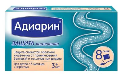 Лот: 23983998. Фото: 1. Адиарин пор. для внутр. прим... Народная медицина, БАДы