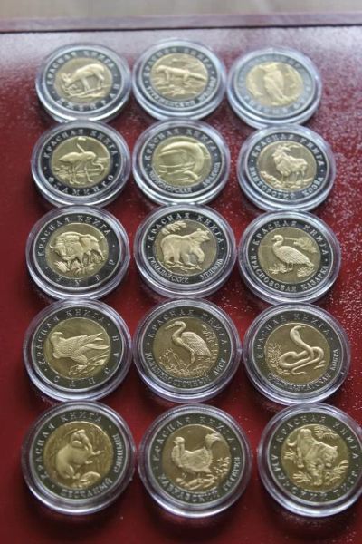 Лот: 4385129. Фото: 1. Набор монет "Красная книга" 1991... Наборы монет