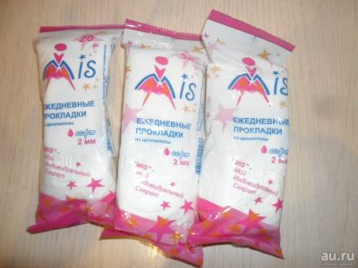 Лот: 8444383. Фото: 1. ежедневные прокладки. Средства личной гигиены 
