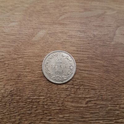 Лот: 17162974. Фото: 1. 25 пени 1916г. Россия до 1917 года