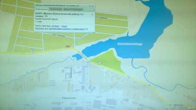 Лот: 12977286. Фото: 1. Торговое помещение с отдельным... Нежилое