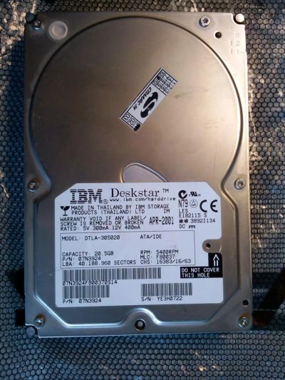 Лот: 8424396. Фото: 1. HDD IBM Deskstar DTLA-305020 20Gb... Жёсткие диски (HDD)