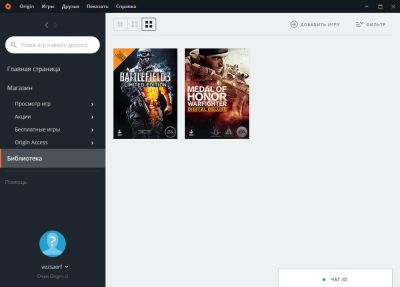 Лот: 8887952. Фото: 1. Origin аккаунт с играми Battlefield... Аккаунты