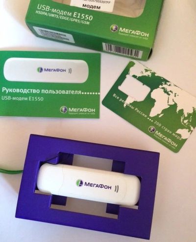 Лот: 9581890. Фото: 1. 3G модем E1550 мегафон. Беспроводные модемы