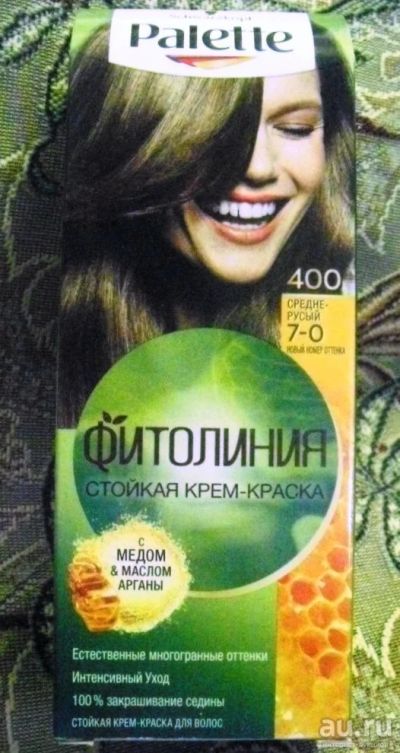 Лот: 13939495. Фото: 1. Стойкая крем-краска Schwarzkopf... Уход за волосами 