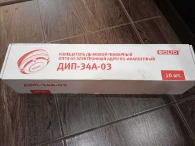 Лот: 18714448. Фото: 1. Пожарная сигнализация. Сигнализации, датчики противопожарные, охранные