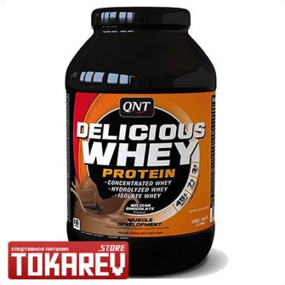 Лот: 11297450. Фото: 1. Сывороточный протеин Qnt Delicious... Спортивное питание, витамины