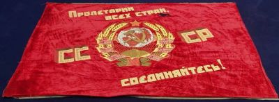 Лот: 6571264. Фото: 1. флаги ссср любые. Предметы интерьера и быта