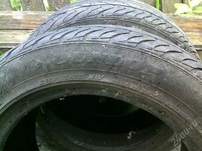 Лот: 1110716. Фото: 1. Dunlop Le Mans. Шины