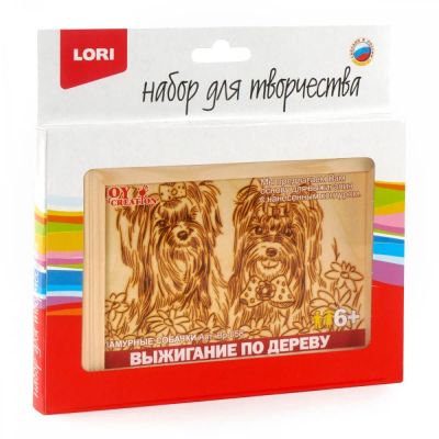 Лот: 16261909. Фото: 1. Выжигание в рамке "Гламурные собачки... Другое (игрушки)