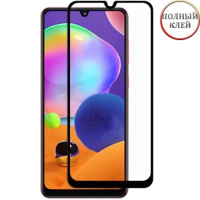 Лот: 19315641. Фото: 1. Защитное стекло Samsung Galaxy... Защитные стёкла, защитные плёнки