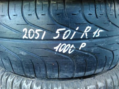 Лот: 11271188. Фото: 1. 205/50 R15 pirelli одно. Шины