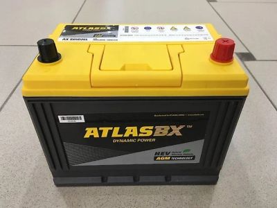 Лот: 10770958. Фото: 1. Аккумулятор автомобильный Atlas... Аккумуляторы