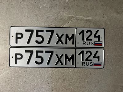 Лот: 22270093. Фото: 1. Продам гос.номер Р 757 ХМ 124. Госномера
