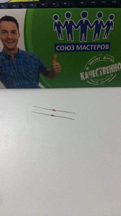 Лот: 10895785. Фото: 1. Датчик мультиварки верхний 100Kom. Запчасти, комплектующие для мелкой бытовой техники