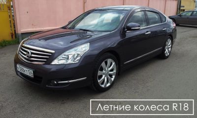 Лот: 7040410. Фото: 1. Nissan Teana 2008 3.5. Автомобили