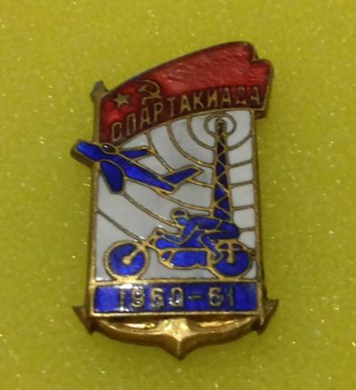 Лот: 8707250. Фото: 1. Знак Спартакиада 1960-1961 гг. Другое (значки, медали, жетоны)