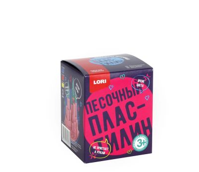 Лот: 16146729. Фото: 1. Пластилин песочный, 3 цвета по... Для лепки