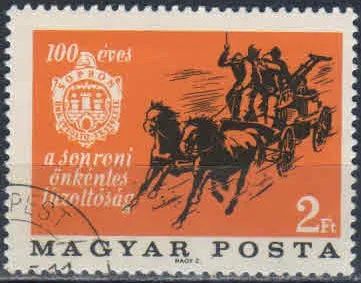 Лот: 20276556. Фото: 1. 1966. Венгрия. 100 лет Добровольческой... Марки