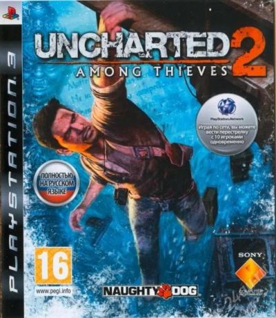 Лот: 1777546. Фото: 1. UNCHARTED 2 PS3. Игры для консолей