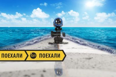 Лот: 3958693. Фото: 1. Экшен-камера iON Air Pro™ 2 Wi-Fi. Видеокамеры