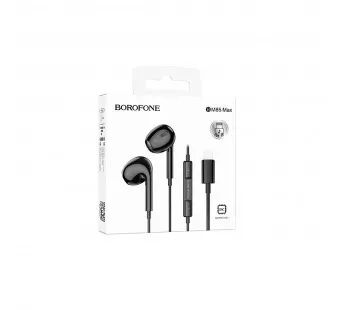 Лот: 21009213. Фото: 1. Наушники с микрофоном Borofone... Другое (бытовая техника)