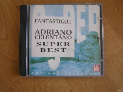 Лот: 14001889. Фото: 1. Adriano Celentano - "Super Best... Аудиозаписи
