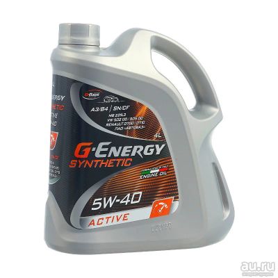 Лот: 15209267. Фото: 1. G-ENERGY Synthetic Active 5W40... Масла, жидкости