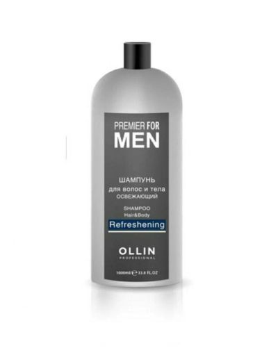 Лот: 6597189. Фото: 1. Новинка!!! OLLIN Professional... Уход за волосами 