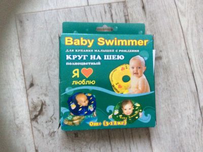 Лот: 12854421. Фото: 1. Круг детский на шею для купания. Игрушки для купания