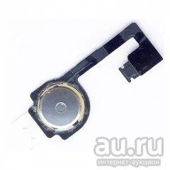Лот: 9384924. Фото: 1. Шлейф iPhone 4 на джойстик - Оригинал. Шлейфы, разъёмы