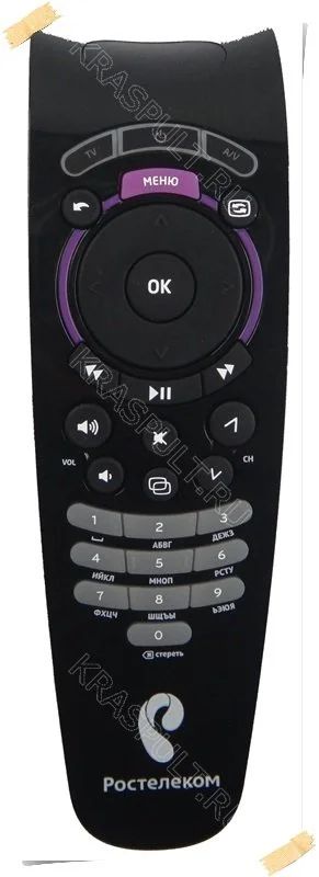 Лот: 15903989. Фото: 1. Пульт SmartLabs SML-282 HD Base... Пульты ДУ