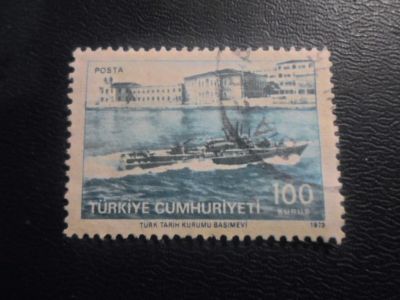 Лот: 19518555. Фото: 1. Марка для Вашей коллекции-торги... Марки