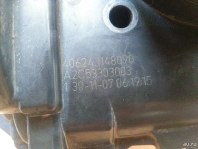 Лот: 10135931. Фото: 1. Дроссель ГАЗ-3302 в сборе ЕВРО-3... Двигатель и элементы двигателя