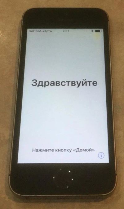 Лот: 10911679. Фото: 1. iPhone SE 64Гб. Смартфоны