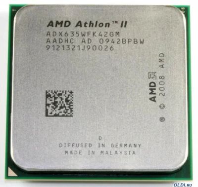 Лот: 4371735. Фото: 1. AMD Athlon II X4 635 (ADX635WFK42GM... Процессоры