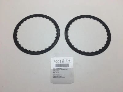 Лот: 20392546. Фото: 1. Диск фрикционный Volkswagen Golf... Трансмиссия