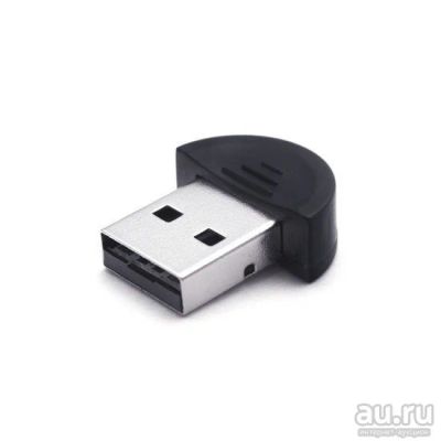 Лот: 16012143. Фото: 1. Адаптер USB Bluetooth 2.0. WiFi, Bluetooth адаптеры