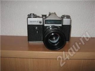 Лот: 606925. Фото: 1. Фотоаппарат "Зение-Е". Цифровые зеркальные