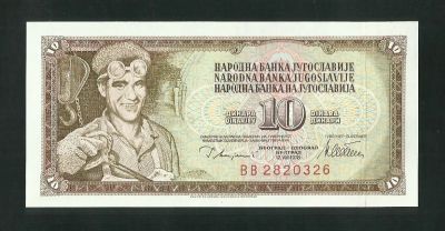 Лот: 9090442. Фото: 1. Югославия.10 динаров 1978 г.(Б... Европа